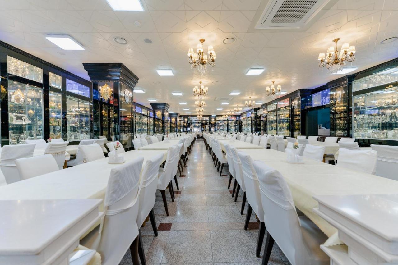 Hotel Gaya Seongju Экстерьер фото